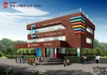 서강대 남부산SLP 내달 19일 개원…부산 수영구·남구 교육 맡아