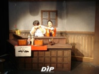 손수건을 준비해야 하는 25차 앵콜공연 ‘우동한그릇’