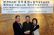 하나AF, ‘차량 실린더 손상복원 기술’로 中시장 본격 공략