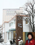 [논현동맛집]전통한정식 ‘다정’, 웰빙 슬로우푸드로 비반↓·건강↑