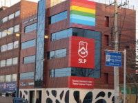 서강대 강남SLP, 새 캠퍼스 단과대 수준…자체경비시스템 학생안전도 OK