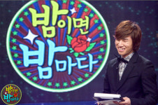 경찰 “대성 오토바이 사망자와 직접 연관성 예측 속단 어려워”