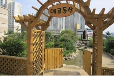 부산녹색환경상 대상, 무정초등학교 수상