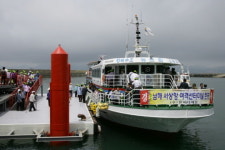 남해군 해상관문…서상항 여객선터미널 준공
