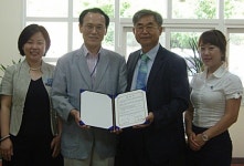 경북 포항 청하초, 대구경북영어마을과 영어교육 지원·협력 MOU 체결