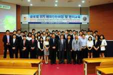 경성대, 해외인턴 발대식…정규직 취업 3년 연속 부산최고