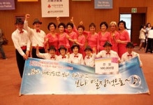 부산 동래구 노인복지관 스포츠댄스 부문 은상 수상