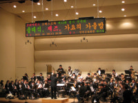 [동정]양천구, 29일 코리아윈드 정기 연주회