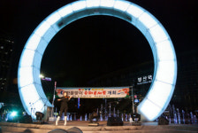 부산역 ‘오감즐감 문화마당’ 올 시즌마감 슈퍼콘서트
