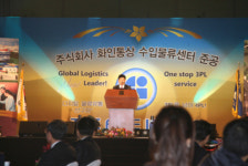 화인통상, 인천 아암물류 2단지 C지구 입주…신축물류센터 준공