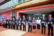 김해 삼방동에 94억원들여 동부노인종합복지관 개관