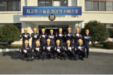 해군 군수사 정비창, 한꺼번에 14명 기능장 배출로 화제