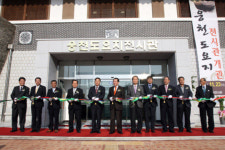 일본국보 ‘막사발’ 고향 창원 웅천도요지전시관 개관