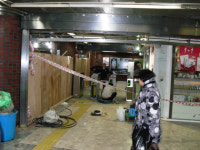 부산지하철 양정역복구 한창, 시민불편 당분간지속될듯