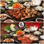 대대에프씨, 춘천화로닭갈비 론칭…인천 직영점 등 오픈