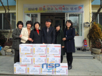 성산구, 민간어린이집연합회 ‘사랑의 밥솥’