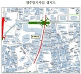 중구, 명동 롯데백화점 주변 침수방지사업 35억원 투입