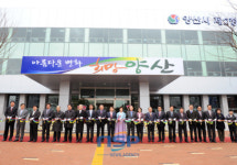 양산시 제2청사 개청 … 원도심 활력소 기대