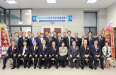 부경대, 대륙금속 박수복 회장 호 ‘多情’ 딴 ‘다정홀’ 강의실 개설