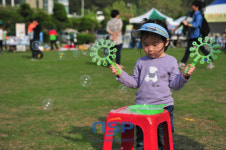문화 예술의 도시 부산남구, 제16회 오륙도 축제 개막
