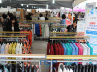 롯데百 동래점, ‘여성패션 메가박람회’ 최대 90%세일