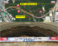 울산시 미포국가산업단지 남목~주전 구간 남목터널관통