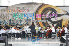 전국 청소년 동아리 ‘2012 Korea 창원 틴틴페스티벌’ 개최