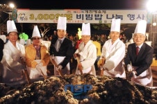 [한국대표축제]개천예술제, 진주 유등과 함께 흐르는 예술의 물결(7)