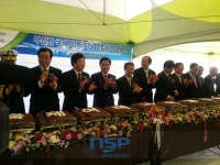 부산항 국제여객터미널 기공식 ‘국제해양관광 허브항으로서의 위상 제고’