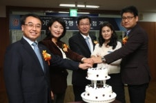 KDB산업은행, 서울지역 BIB 1호 명동지점 개점…KDB대우증권 내 위치