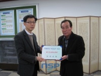 경남 함양 안의교회, 안의면사무소에 1000만원 기탁