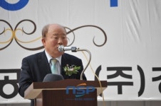 [NSP TV] ‘롱스테이텔 해운대’ 외국인관광객 위한 장기체류시설 ‘착공’