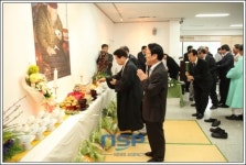 금당 최규용 선생 제11주기 추모제 개최
