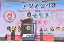 82년전통 ‘경산 하양공설시장’, 백화점형 전통시장으로 탈바꿈