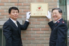 롯데홈쇼핑, 10월까지 문화소외계층위한 ‘작은 도서관’ 12개 건립