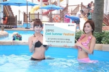 신한카드, 2013 쿨썸머 페스티벌 이벤트 진행