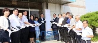 서산시, 드림스타트 동부센터 개소···“건강·교육·복지 서비스 확대”