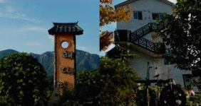 경남 창녕 해다미 펜션, 아름다운 석양과 수상레저 즐길수 있어