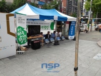민주당 부산시당, “천막당사 기습철거 부산진구, 정치탄압말라” 규탄