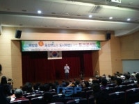 아산 배방읍, 구 모산역일원 도시재생 토크콘서트 성료