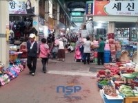 [지역경제]공주시, 전통시장 우수지방자치단체상 쾌거