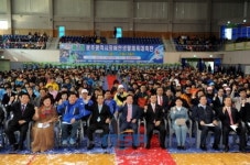 광주광역시 제7회 장애인생활체육 대축제