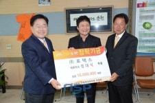 정대식 로덱스 대표, 순천시인재육성장학금 쾌척