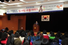 [동정] 20일 서부경남 지자체…진주시보건소 장관표창외