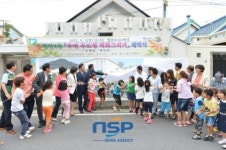 광주 남구 달뫼마을 담벼락에 그려진 따스한 정