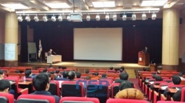 여수시, 국가산단 안전기술 세미나 개최