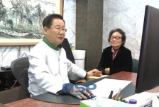[NSPTV] 한국한의원, 온라인검진시스템개발 ‘한방 온라인서 체계화 대성과’