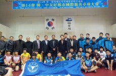 여수-항저우 친선탁구대회 성료