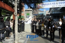 사하구, 평생학습도시, 민원서비스우수기관 인증 현판식 열어