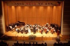 경인교대 부설초, ‘제 10회 작은 음악회’개최…‘음악 생활화교육 제공’